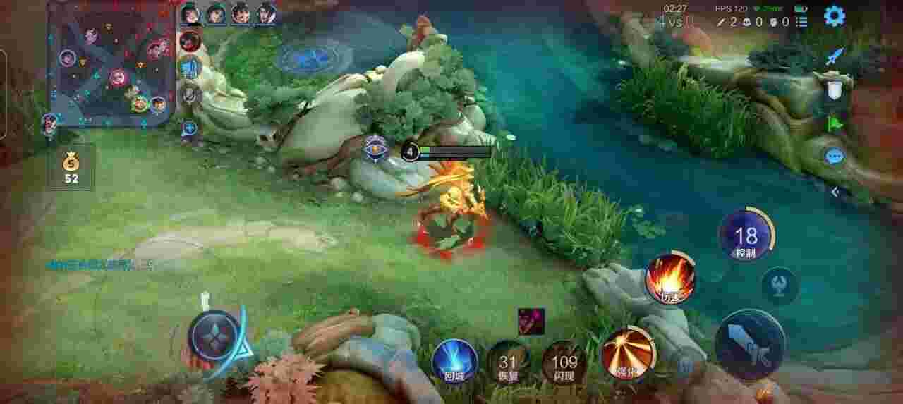 王者荣耀擎天柱 - 和平精英外挂在哪查询辅助预览图
